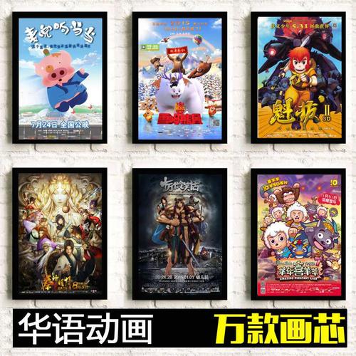 上海学历证书要多少钱
